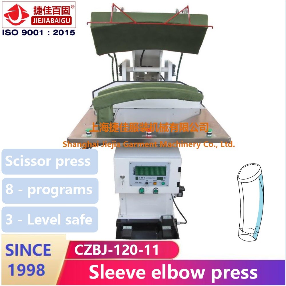 750w Automatic Press Machine For Clothes Double Sleeve Elbow Seam