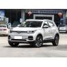 Buy cheap Synchronization Motor 95kw Li Electric Cars Chery Tiggo E Travel Edition from wholesalers