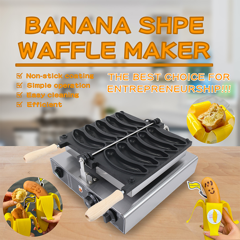 1800W Electric Banana Waffle Maker Nonstick 5pcs Waffle Making Machine 510*400*190mm