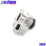 16100-09260 16100-69356 16100-69355 Toyota 1KD 2KD Water Pump CURISER
