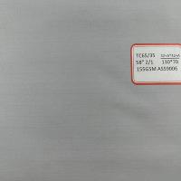 Buy cheap Fine Twill Anti Static Fabric 32SX32S Striped TC Inlay 130X70 AntiStatic Mesh product