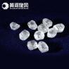 Buy cheap Buy Rough HTHP White Synthetic Diamond with hot sale at Manufactory from wholesalers