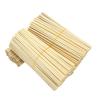 Buy cheap Disposable Wooden Throwaway Chopsticks Bulk 18cm from wholesalers