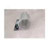Buy cheap Flexible Transparent LED Film P6.25, Glass Wall Lightweight High Brightness outdoor from wholesalers