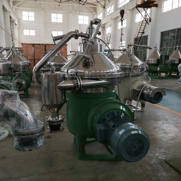 Buy cheap Centrifuge Sludge Dewatering Oil Separator Extraction Crude Fruit Juice from wholesalers