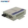Buy cheap MM 2km Rs232 To Fiber Converter Internal Or External Power Choice from wholesalers