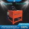 Buy cheap Water Oil Double Cooling Wet Magnetic Separator For Ceramic Kaolin Slurry from wholesalers