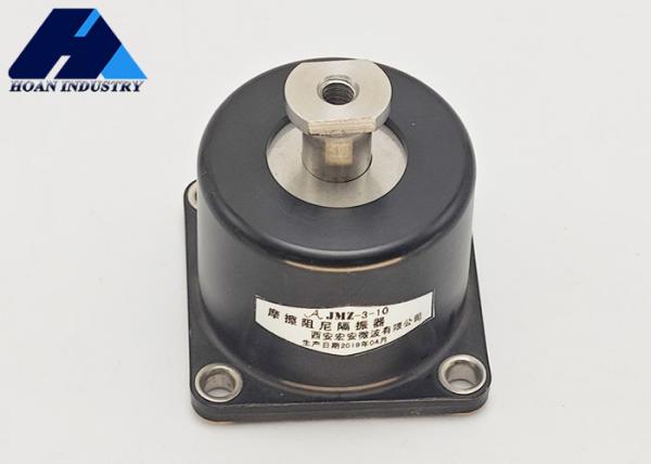Buy cheap Aerospace Helicopter Vibration Isolators Rubber Metal Isolators Damper Machine from wholesalers