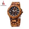 Buy cheap Men's 45mm Waterproof Wood Watch Zebra Case Calendar Movement from wholesalers