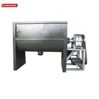 Buy cheap Customization Professional Grade Powder Mixer for Pharmaceutical and Food product