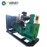 Buy cheap Natural gas generator LPG generator 100kw from wholesalers