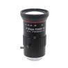 Buy cheap Long Distance Megapixel Varifocal Lens 720P/1080P Box Camera IP Camera Lens from wholesalers