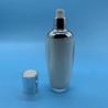 Buy cheap High End Acrylic Airless Bottle 50ml Cosmetics from wholesalers