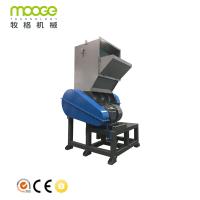 Buy cheap PET PP Plastic Grinder Machine PE Small Crushing Machine product