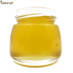 Pure Raw Honey Nature Fruitwood Flower Honey No Addictive Bright Yellow Color