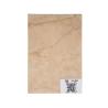 Buy cheap Cast Marbled Acrylic Sheet Pmma Plastic Plate 5mm For Decoration from wholesalers