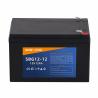 Buy cheap 12v 5ah Lead Acid Battery Lead Acid Battery Empty Box Lead Acid Battery Charger 24v from wholesalers