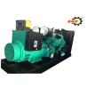 Buy cheap Electronic Speed Governing Open Diesel Generator / Industrial Generators from wholesalers