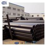 Large Diameter 50 Years Warranty PN 2.5 MPa HDPE Pipes