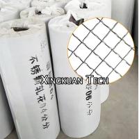 Buy cheap Stainless Steel 304 Crimped Woven Corrugated Wire Mesh For Screening product