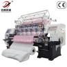 Buy cheap YuTeng Machinery quilting machine China from wholesalers