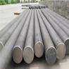 Buy cheap 1008 1020 Carbon Steel Profiles Square Round Low Temperature Carbon Steel Round Bar Rod from wholesalers