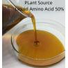 Buy cheap N8-0-0 Liquid Nitrogen Fertilizer Amino Acid 50% OMRI Listed For Agriculture Chloride Free 65072-01-7 from wholesalers