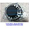 Buy cheap LR180-771S - New Nissan Urvan Alternator ZD30 12V 80A Alternador from wholesalers