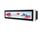 28.1 Inch Narrow Bezel 1920X540 Stretched Bar LCD Display