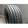 Buy cheap 385/55R22.5 Size Travel Coach Tires 4500Kg Max Loading Capacity For Highway from wholesalers