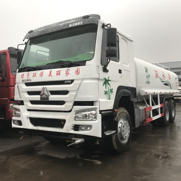 Buy cheap 336HP Sinotruck Howo 20m3 Used Water Tank Truck from wholesalers