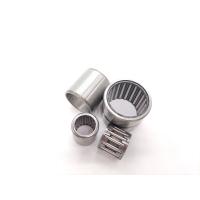Buy cheap Mechanical High Precision 4544912 Needle Roller Bearing NA 4912 Bearing product