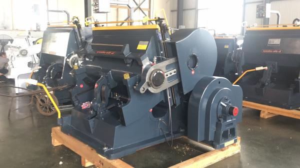 Buy cheap Flat Carton Die Cutting Machine / Die Cutter For Cutting Cardboard from wholesalers