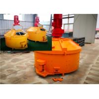 Buy cheap Vacuum Stirring Precast Concrete Mixer 1-3 Unloading Doors PMC330 High product