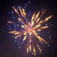 Buy cheap Chinese Factory Wholesale 2 Inch 36 Shots Cake Fireworks Pyrotechnics With Great product