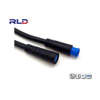 Buy cheap 2Pin Male Female Waterproof Cable Connector For EBIKE with IP65 product