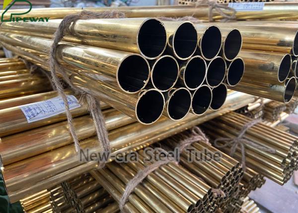 Buy cheap ASTM B111 / B111M C44300 Admiralty Brass Tubes from wholesalers
