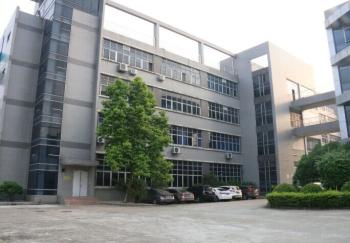 Guangdong Autofor Precision Intelligent Technology Co., Ltd.