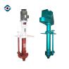 Buy cheap Vertical Centrifugal Submersible Slurry Pump , Vertical Turbine Pump Single Stage from wholesalers