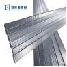 Buy cheap Hollow Glass Aluminium Spacer Bar for windows and doors sealing from wholesalers