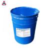 Buy cheap Indoor Electrical Insulators Casting Liquid Epoxy Resin 1.20g/cm3 Density from wholesalers