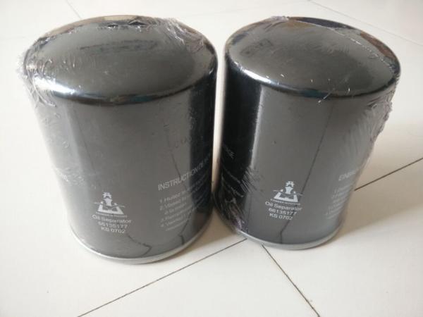 Buy cheap Kaishan 55 - 75KW Screw Air Compressor Oil Filter Element 66135177 from wholesalers