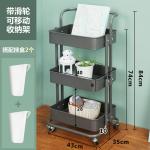 Anti Abrasion Three Tier Storage Trolley , H74cm Bathroom Storage Trolley