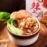 Buy cheap Chinese Chongqing Spicy Noodles Instant Pickled Pepper Chicken Tastes from wholesalers