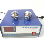 Buy cheap Industrial Portable Ultrasonic Cleaner , Ultrasonic Frequency Generator 28khz/40khz from wholesalers