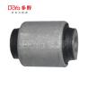 Buy cheap NISSAN TIIDA C12Z C13R SYLPHY B17Z TB17 TB17T DOYA OE BUSH SUSPENSION Automotive Chassis Parts from wholesalers