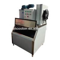 Buy cheap Supermarket Commercial Multideck Flake Ice Machine Single Temperature Type product