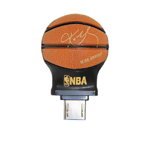 Buy cheap Mobile phone USB mini basketball from wholesalers