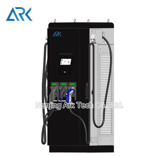 Buy cheap 60-120KW Fast Electric Charging Stations from wholesalers