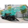 Buy cheap High Speed Water Drilling Rig With Turnplate Rotary 11.6m Height Drill Tower from wholesalers
